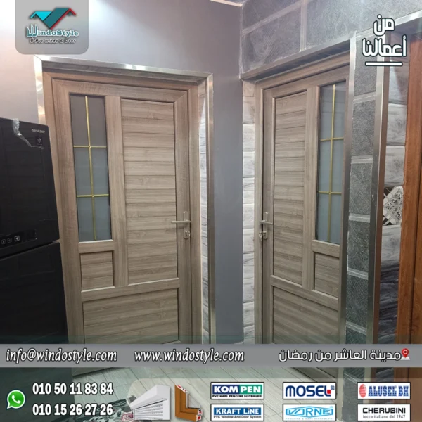 أفضل أبواب uPVC من شركة ويندوستايل الجودة، التصاميم، والمزايا هل تبحث عن أبواب تجمع بين الجمال، الأداء العالي، والمتانة؟ أبواب uPVC من شركة ويندوستايل تقدم حلاً مثالياً. بفضل خصائصها المتقدمة مثل العزل الحراري والصوتي، وأمانها العالي، أصبحت هذه الأبواب من الخيارات المفضلة للعديد من المستخدمين. لا تفوت فرصة التعرف على المزيد عن uPVC أبواب بتصاميم مبتكرة لعزل مثالي.