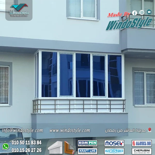 تقفيل بلكونة PVC من شركة ويندوستايل: الحل الأمثل لتجديد منزلك 1 تقفيل بلكونة PVC من شركة ويندوستايل ليس مجرد تحسين للمساحة، بل استثمار عملي ومستدام يعزز من جودة الحياة. فهو يمنحك مزيجًا فريدًا من الراحة، العزل، والمتانة، مما يجعله الخيار الأمثل لكل منزل عصري.