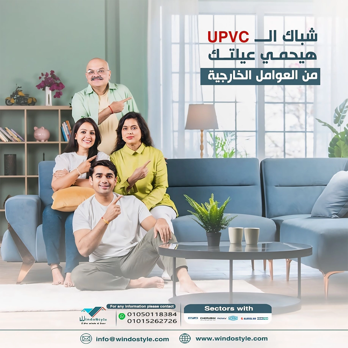 ويندوستايل PVC شبابيك في مصر: اختيارك الأمثل 1 تُعد ويندوستايل PVC شبابيك في مصر الخيار المثالي لمن يبحث عن الجودة والأناقة. توفر هذه الشبابيك مزيجًا مثاليًا من التصميم العصري والمتانة، مما يجعلها استثمارًا ذكيًا لأي منزل. بالإضافة إلى ذلك، تقدم ويندوستايل مجموعة واسعة من الخيارات التي تناسب مختلف الاحتياجات، مع ضمان الراحة والعزل الحراري والصوتي.