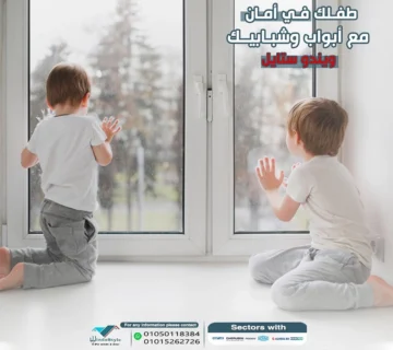 Pvc windows and doors 6 Discover the benefits of PVC windows and doors. They're durable, energy-efficient, and stylish. Upgrade your home today. Find out more here!