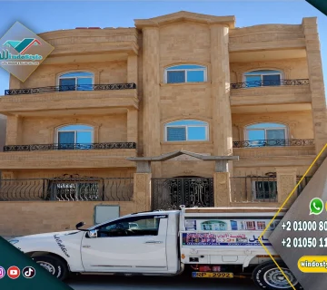 اكتشف اشكال شبابيك PVC المختلفة وكيف تختار الشكل المناسب لمساحتك، مع عرض صور مشاريع تنفيذية فعلية توضّح التصاميم والتشطيب من Windostyle 