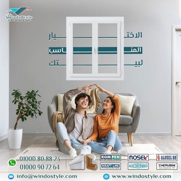 PVC Window Guide: Benefits, Types, and Installation Tips 10 Looking for low-maintenance Pvc window and door? PVC options are the perfect choice. energy-saving, and attractive. Learn more now!