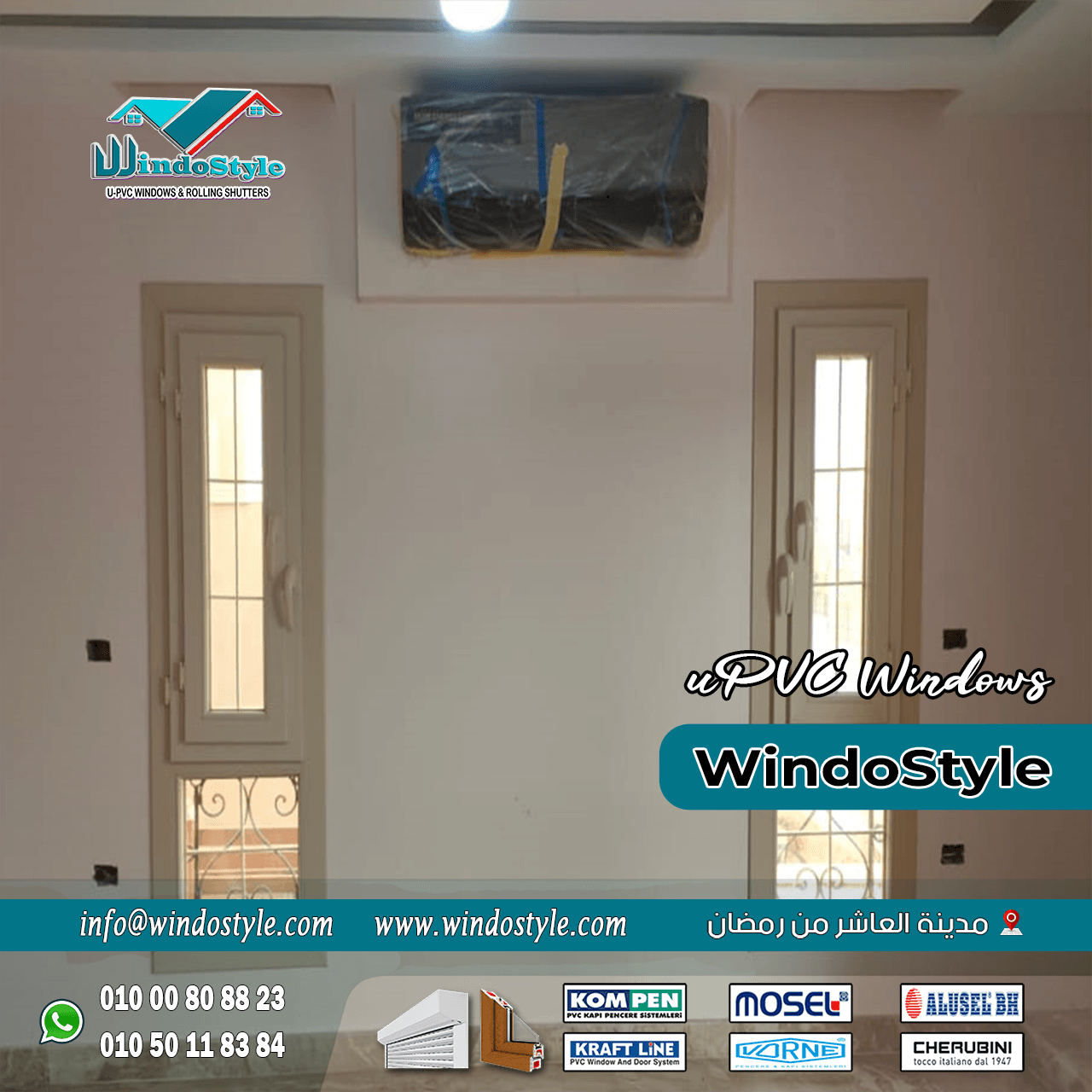 سعر شبابيك PVC مصر (13) في السنوات الأخيرة، أصبح استخدام شبابيك الـ PVC خياراً شائعاً ومفضلاً لدى العديد من العملاء في مختلف البلدان، بما في ذلك مصر. تأتي هذه الشبابيك بمزايا عدة تجعلها خياراً استثمارياً ذكياً في مجال البناء والتجديد.