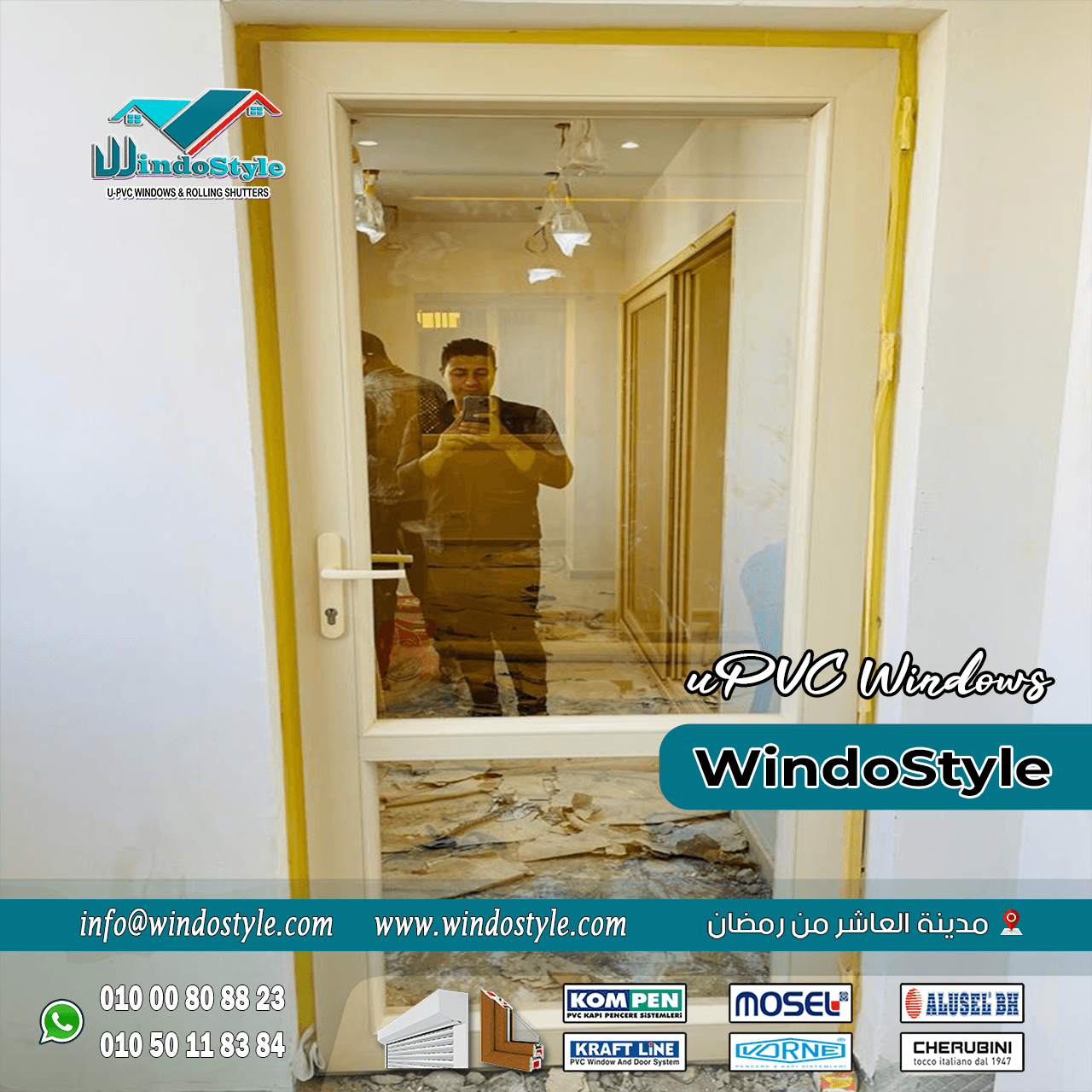 سعر شبابيك PVC مصر (15) في السنوات الأخيرة، أصبح استخدام شبابيك الـ PVC خياراً شائعاً ومفضلاً لدى العديد من العملاء في مختلف البلدان، بما في ذلك مصر. تأتي هذه الشبابيك بمزايا عدة تجعلها خياراً استثمارياً ذكياً في مجال البناء والتجديد.