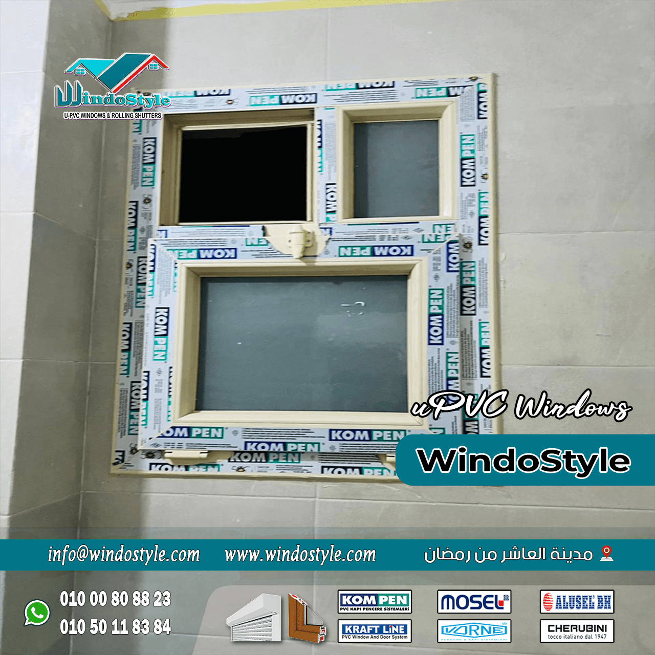 سعر شبابيك PVC مصر (16) في السنوات الأخيرة، أصبح استخدام شبابيك الـ PVC خياراً شائعاً ومفضلاً لدى العديد من العملاء في مختلف البلدان، بما في ذلك مصر. تأتي هذه الشبابيك بمزايا عدة تجعلها خياراً استثمارياً ذكياً في مجال البناء والتجديد.