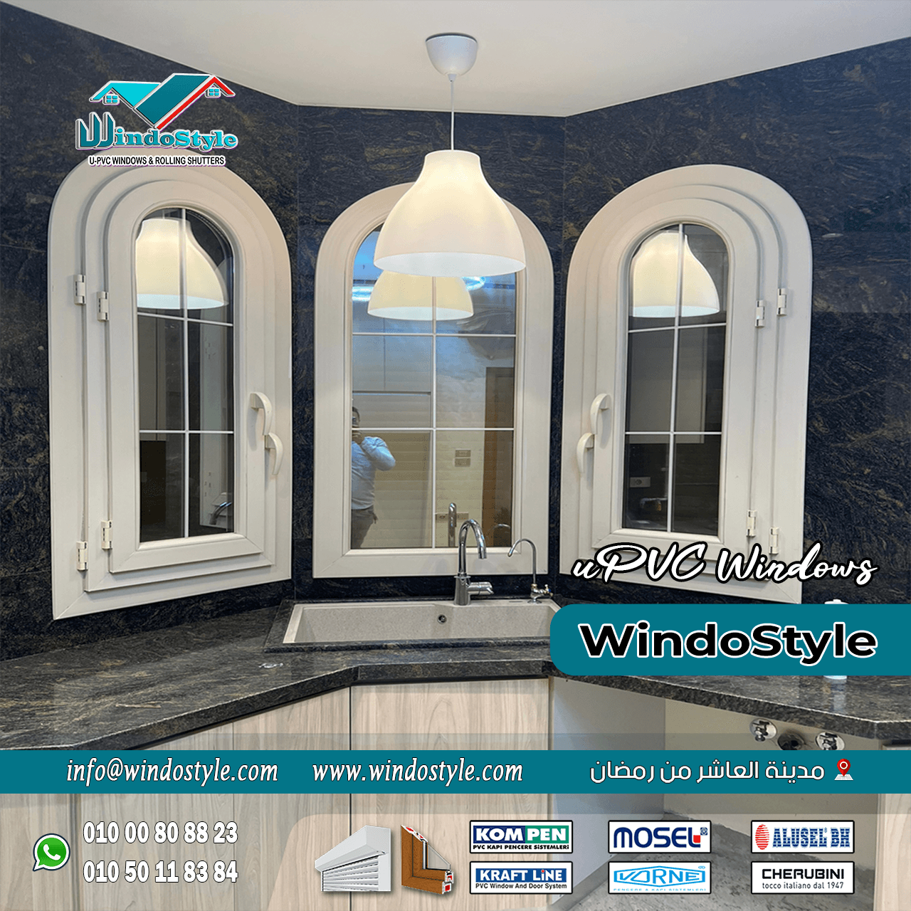 سعر شبابيك PVC مصر (2) في السنوات الأخيرة، أصبح استخدام شبابيك الـ PVC خياراً شائعاً ومفضلاً لدى العديد من العملاء في مختلف البلدان، بما في ذلك مصر. تأتي هذه الشبابيك بمزايا عدة تجعلها خياراً استثمارياً ذكياً في مجال البناء والتجديد.