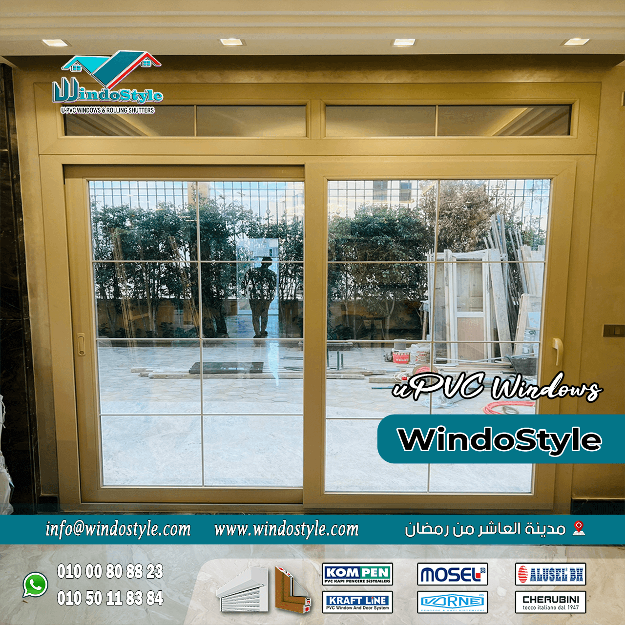 سعر شبابيك PVC مصر (4) في السنوات الأخيرة، أصبح استخدام شبابيك الـ PVC خياراً شائعاً ومفضلاً لدى العديد من العملاء في مختلف البلدان، بما في ذلك مصر. تأتي هذه الشبابيك بمزايا عدة تجعلها خياراً استثمارياً ذكياً في مجال البناء والتجديد.