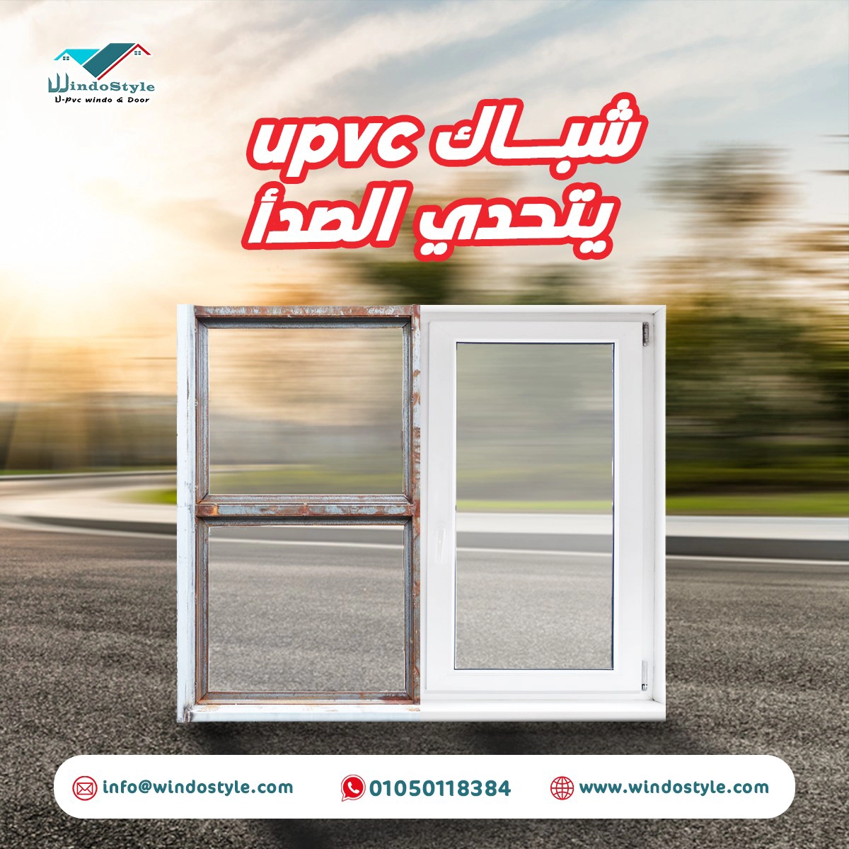 pvc اختصار و ما معناها والاختلافات عن المواد الأخرى 1 pvc اختصار البولي فينيل كلوريد كما يرمز uPVC إلى البولي فينيل كلوريد غير الملدن. وهي مادة صلبة تستخدم على نطاق واسع في صناعة البناء والتشييد، تُستخدم هذه المادة على نطاق واسع في أوروبا وأمريكا الشمالية مع أكثر من 80٪ من السوق, وفيما يلي pvc اختصار.