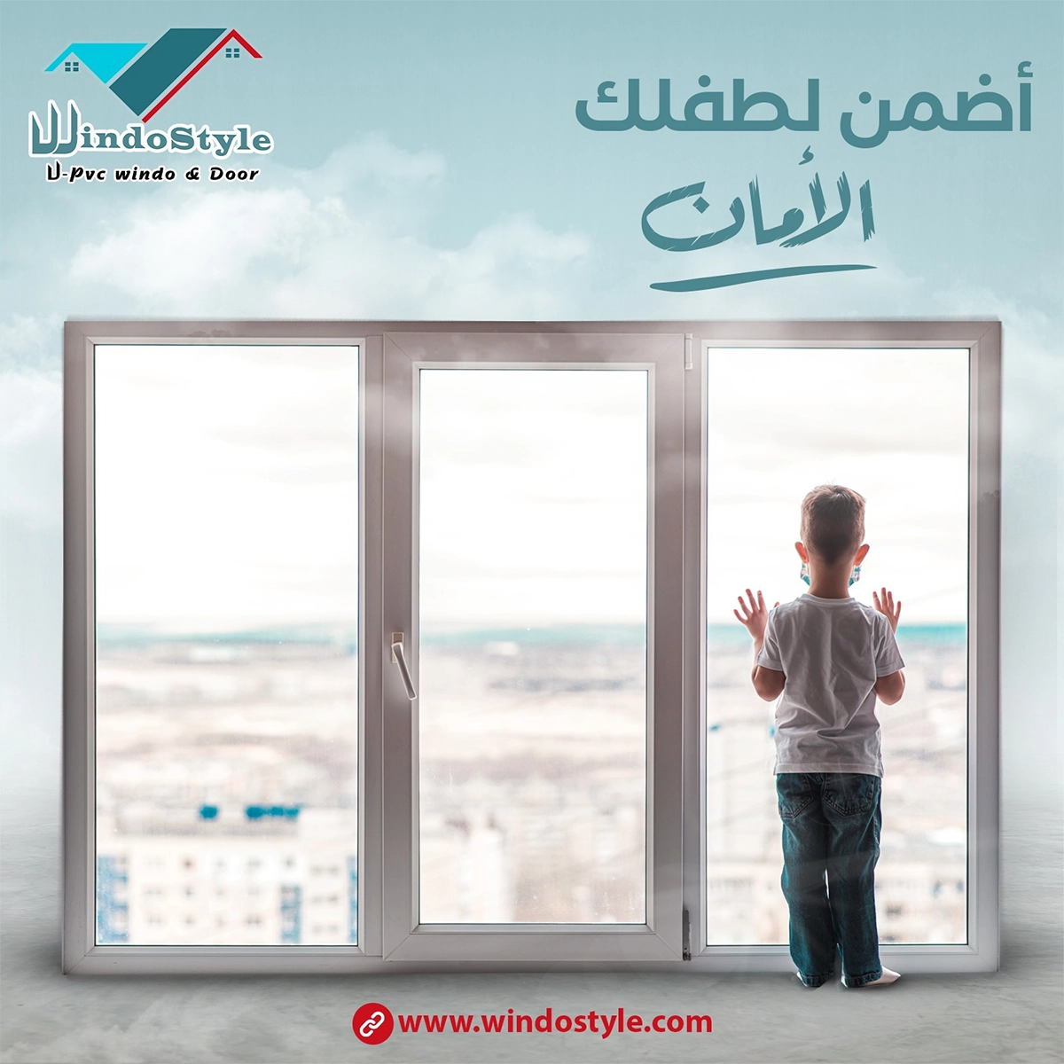 ابواب PVC شبابيك PVC: الاختيار الأمثل لمنزلك الحديث 3 أصبحت ابواب PVC شبابيك PVC من أكثر الخيارات الشائعة في المنازل الحديثة نظرًا لمميزاتها العديدة مثل المتانة، العزل الحراري والصوتي، وسهولة الصيانة.