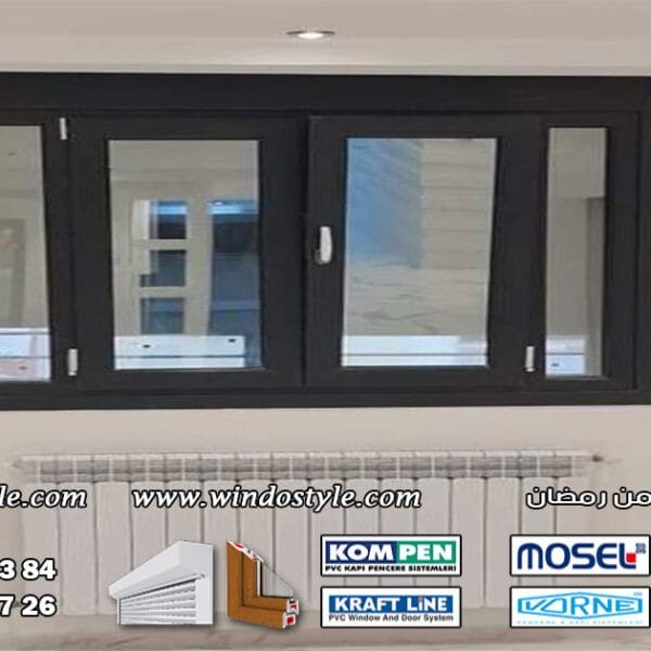 شبابيك بي في سي الاختيار الأمثل للجودة والأناقة 12 نوافذ بي في سي من ويندوستايل تقدم لك الحل الأمثل لمزيج من الأناقة والكفاءة. سواء كنت بحاجة إلى تعزيز عزل منزلك أو ترغب في تصميم عصري مميز، هذه المنتجات تلبي