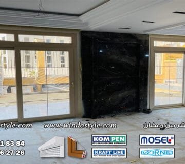 اكتشف أفضل الوان شبابيك Pvc من ويندوستايل لعام 2025 8 اختيار الوان شبابيك PVC قد يكون تحديًا لهواة الديكور وأصحاب المنازل. من خلال ويندوستايل، يمكنك استكشاف مجموعة من الالوان التي تناسب كل أنماط التصميم الداخلي.