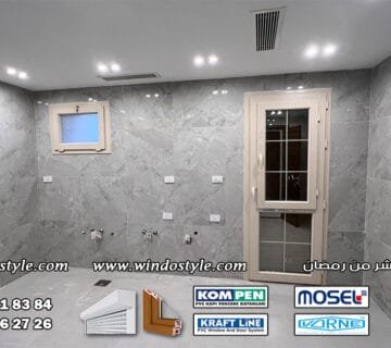 ابواب PVC شبابيك PVC: الاختيار الأمثل لمنزلك الحديث 1 أصبحت ابواب PVC شبابيك PVC من أكثر الخيارات الشائعة في المنازل الحديثة نظرًا لمميزاتها العديدة مثل المتانة، العزل الحراري والصوتي، وسهولة الصيانة.