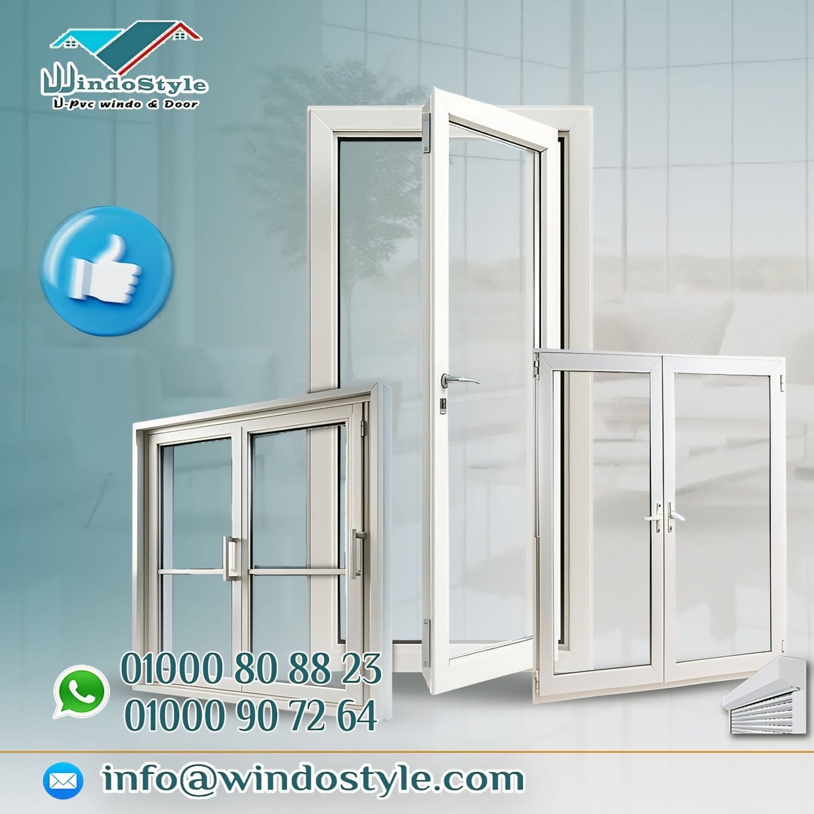 أنواع قطاعات ال Pvc : تعرف على كلوريد البوليفينيل واستخداماته 1 أنواع قطاعات ال Pvc : تعرف على كلوريد البوليفينيل واستخداماته