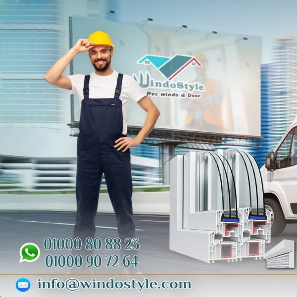 تسمح النوافذ القلابة بأحجام أوسع بكثيرمع استخدام سهل وبسيط للفتح والقفل، مما يجعلها حلاً مثالياً للنوافذ العالية والمرتفعه على طول الممرات، أو أسفل النوافذ الثابتة الكبيرة في واجهات العرض.