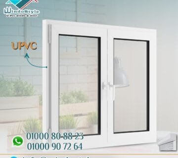 افضل انواع شبابيك uPVC من شركة ويندوستايل لضمان الراحة والجودة 12 اختيار افضل انواع شبابيك uPVC ليس مجرد قرار جمالي، بل هو استثمار في الراحة والجودة. شبابيك uPVC من شركة ويندوستايل تُعتبر الخيار الأمثل لمن يبحث عن العزل الحراري والصوتي، مع تصميمات متينة وعصرية. لمعرفة المزيد عن أشكال شبابيك UPVC التي تناسب مختلف الاحتياجات