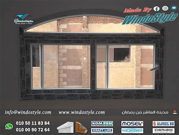 سابقة الأعمال