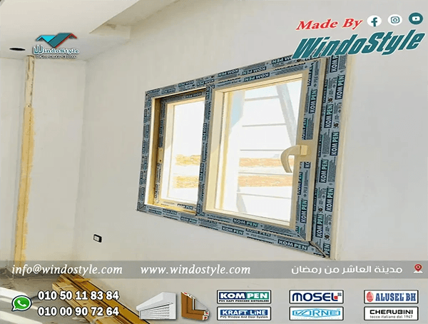 إذا كنت ترغب في الحصول على بيئة هادئة داخل منزلك بعيداً عن ضوضاء الشارع والسيارات، فإن شباك PVC عازل للصوت يأتي في مقدمة الخيارات المتاحة لك.