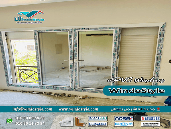 تتأثر تكلفة شبابيك PVC باكتوبر بعوامل عدة تشمل الحجم، نوع الزجاج المستخدم، والتصميم. يمكنكم التصفح لاختيار الأنسب من حيث الجودة والسعر عبر معرض uPVC الخاص بنا.