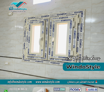 جانب من أعمالنا اللي نفذناها بأعلى جودة وأفضل خامات الـ u-PVC 14 شباك مفصلي Pvc بسلك, يتميز بتوفيره للعميل أكبر قدر أو مساحة من التهويه كما انها تعطي أعلي قدر من الاحكام بالغلق و منع دخول اي اتربة. تابعنا للتفاصيل!