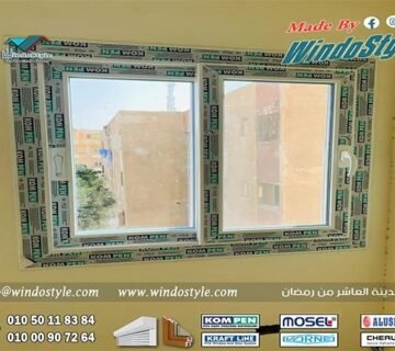 تسمح النوافذ القلابة بأحجام أوسع بكثيرمع استخدام سهل وبسيط للفتح والقفل، مما يجعلها حلاً مثالياً للنوافذ العالية والمرتفعه على طول الممرات، أو أسفل النوافذ الثابتة الكبيرة في واجهات العرض.