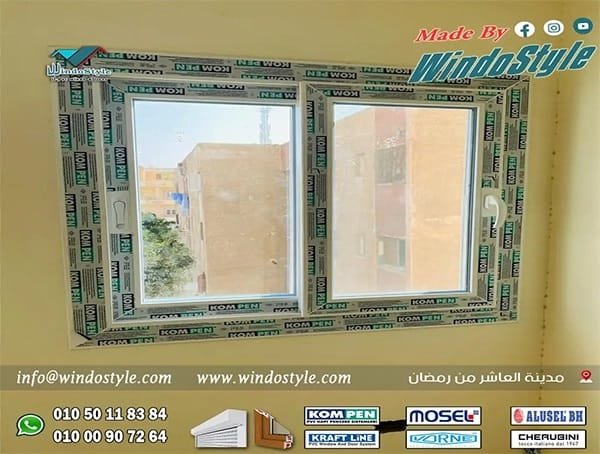 أفضل انواع PVC واستخدامها في الصناعات المختلفة يأتي بمجموعة من الفوائد التي تجعل منها خياراً مثالياً لأغراض البناء والديكور.