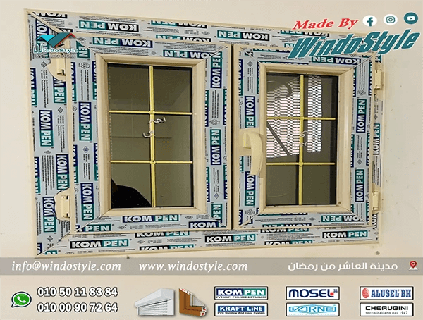 تعتمد كثير من الشركات الآن على منتجات اليو بي في سي من أجل توفير حلول مستدامة وجذابة للمستهلكين الذين يبحثون عن التوازن بين الجودة والتصميم.