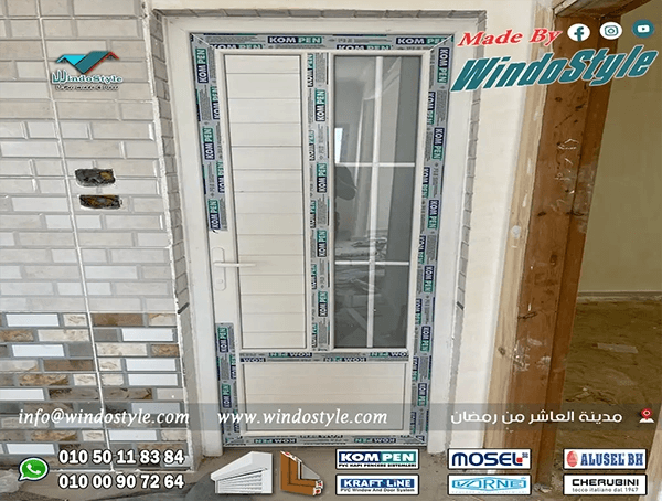 يعتبر باب حمام PVC خياراً مثالياً للصمود أمام تحديات الرطوبة والحرارة في الحمامات، مع توفير مجموعة واسعة من التصميمات التي تناسب مختلف الأذواق والديكورات.