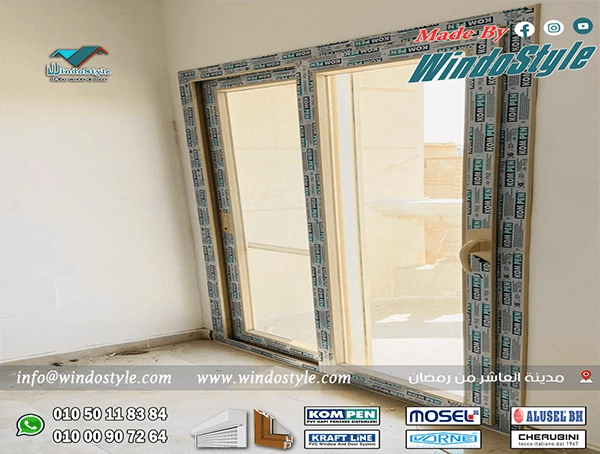 واحدة من مزايا الشبابيك PVC البارزة هي قدرتها الفعالة على عزل الصوت. إذا كنت تعيش في منطقة مزدحمة أو بالقرب من طرق رئيسية