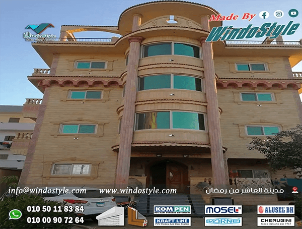 تعتبر شبابيك UPVC حديثة خياراً شائعاً ومتزايداً في عالم البناء والتصميم الداخلي، وذلك بفضل ميزاتها الفريدة والمتعددة التي تلبي احتياجات المنازل العصرية.