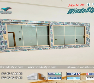 تسمح النوافذ القلابة بأحجام أوسع بكثيرمع استخدام سهل وبسيط للفتح والقفل، مما يجعلها حلاً مثالياً للنوافذ العالية والمرتفعه على طول الممرات، أو أسفل النوافذ الثابتة الكبيرة في واجهات العرض.