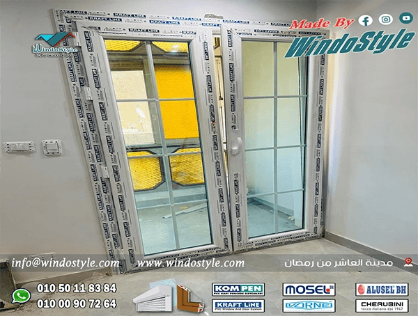 تتميز شبابيك PVC اسعارها المعقولة ومزاياها المتعددة، مما يجعلها الخيار الافضل للعديد من الأسر. سواء كنت تبحث عن شبابيك مفصلية أو جرارة، يمكنك العثور على ما يناسب احتياجاتك في ويندوستايل. تذكر دائماً أن تختار الجودة والموثوقية عند اتخاذ القرار.