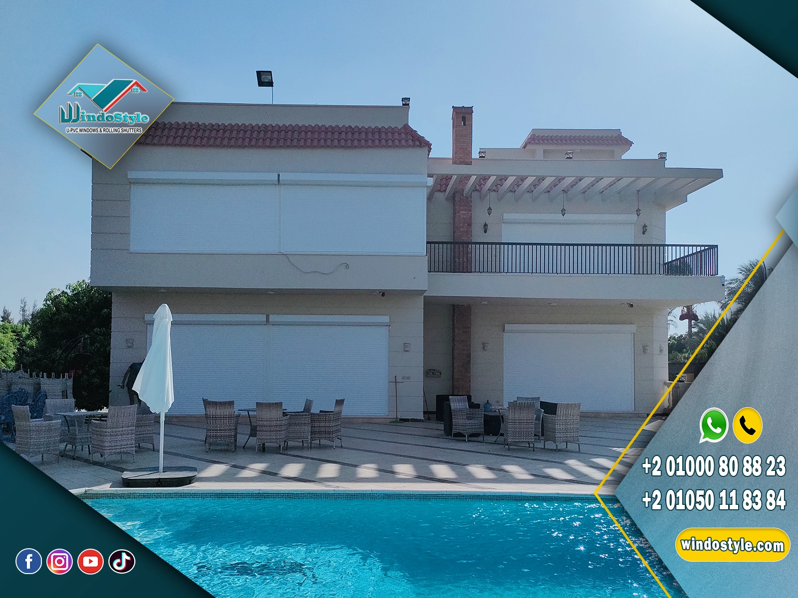 شيش حصيرة متعدد الألوان لتنسيق ديكور الواجهة