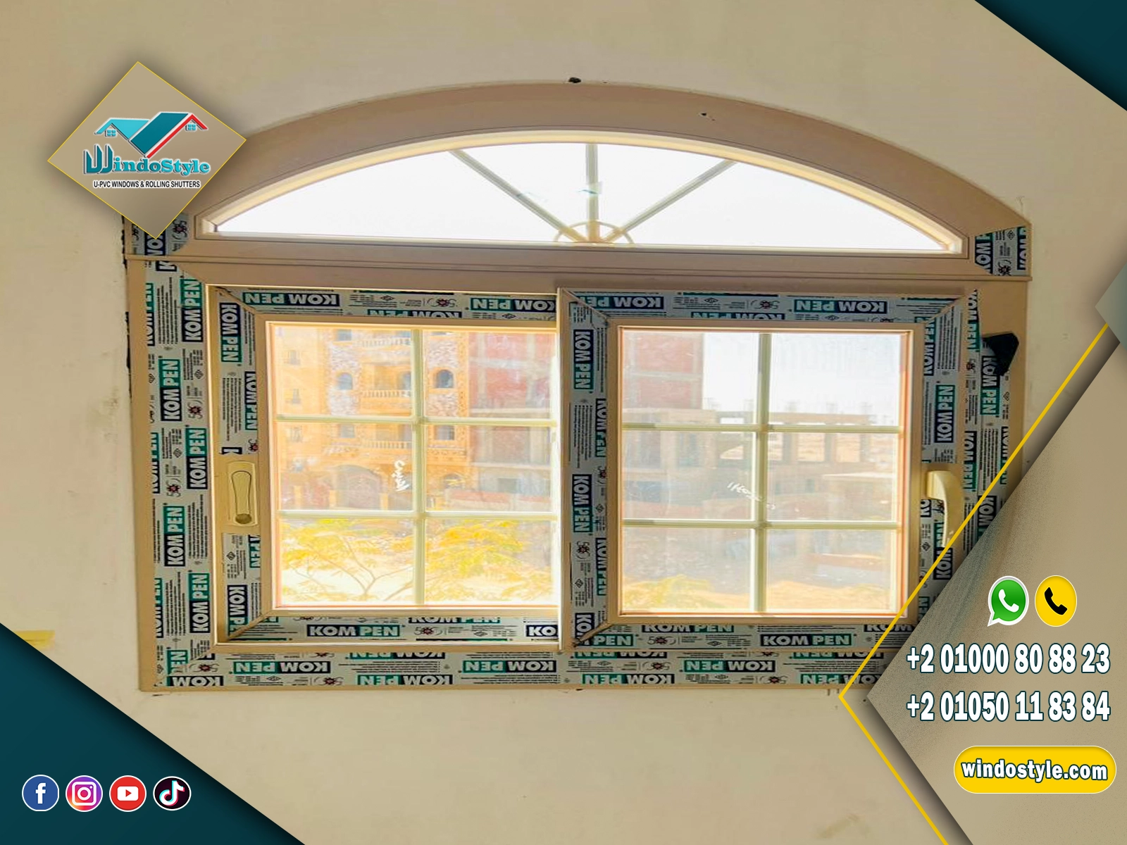 شباك UPVC بتصميم عصري وعزل حراري ممتاز