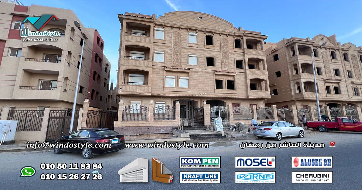 uPvc (17)