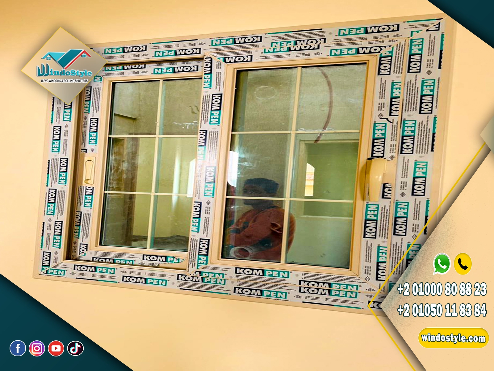 اشكال شبابيك uPVC بزجاج مزدوج لعزل الصوت والحرارة