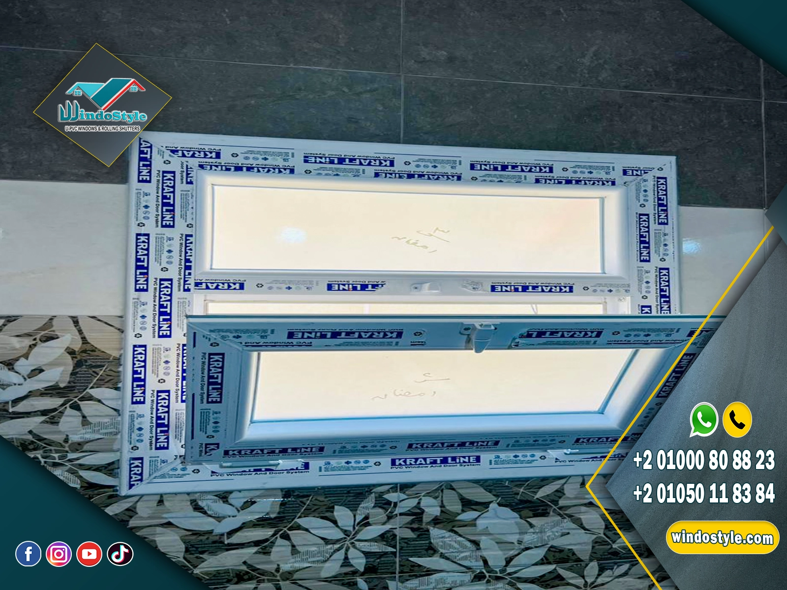 upvc-windows-in-cairo-2