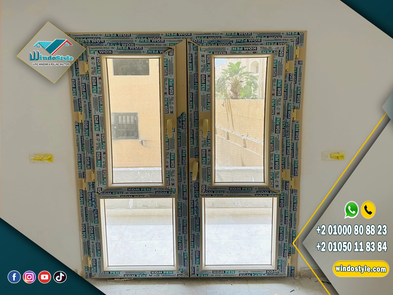 تصميم شباك متعدد الغرف من WindoStyle