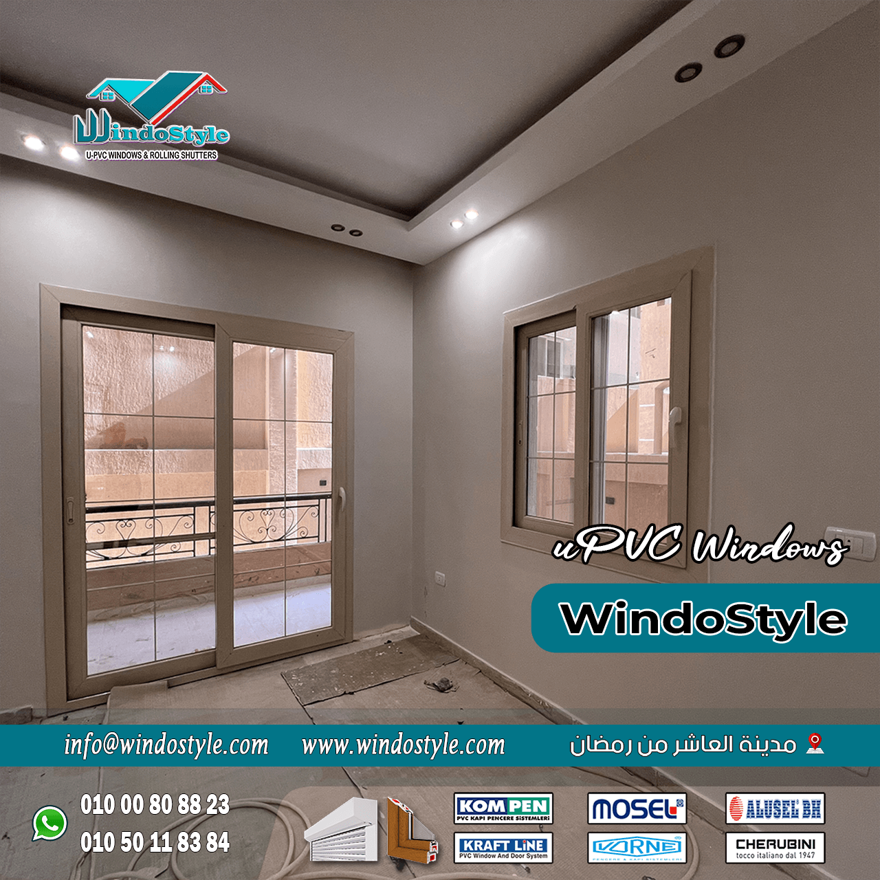 اسعار-شبابيك-pvc (13) تختلف اسعار شبابيك PVC حسب الأنواع المستخدمة، حيث يُعتبر النوع ذو الجودة العالية أكثر تكلفة نظرًا لمميزاته المتعددة. على سبيل المثال