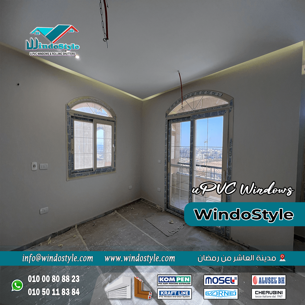 اسعار-شبابيك-pvc (28) تختلف اسعار شبابيك PVC حسب الأنواع المستخدمة، حيث يُعتبر النوع ذو الجودة العالية أكثر تكلفة نظرًا لمميزاته المتعددة. على سبيل المثال