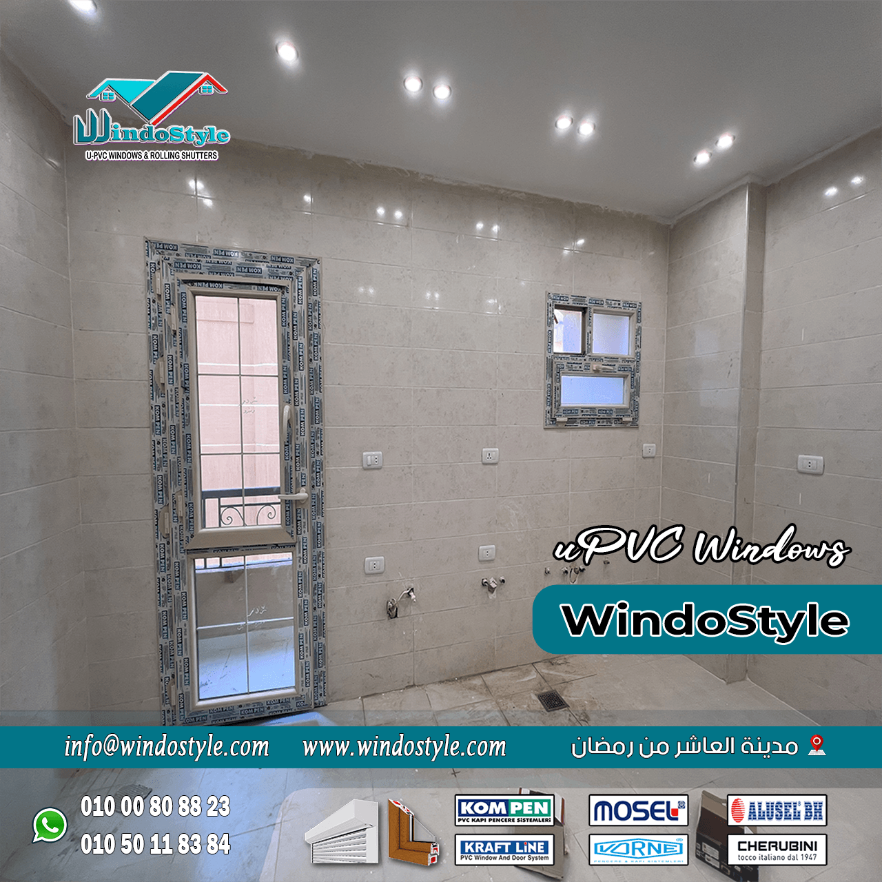 اسعار-شبابيك-pvc (29) تختلف اسعار شبابيك PVC حسب الأنواع المستخدمة، حيث يُعتبر النوع ذو الجودة العالية أكثر تكلفة نظرًا لمميزاته المتعددة. على سبيل المثال