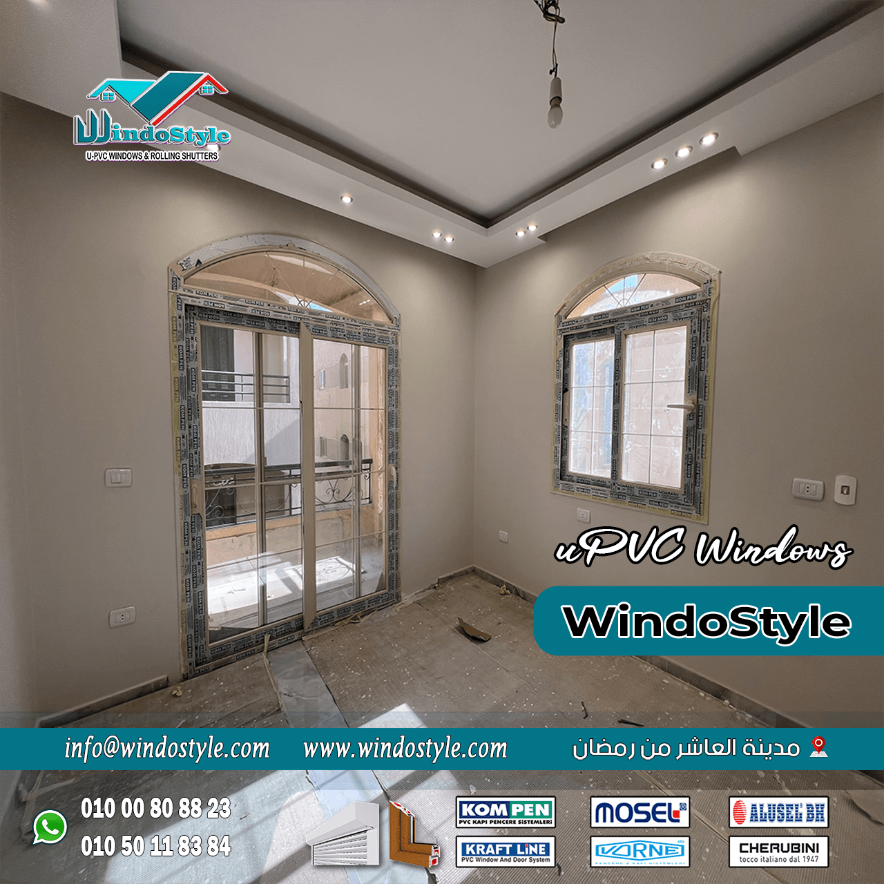 اسعار-شبابيك-pvc (30) تختلف اسعار شبابيك PVC حسب الأنواع المستخدمة، حيث يُعتبر النوع ذو الجودة العالية أكثر تكلفة نظرًا لمميزاته المتعددة. على سبيل المثال