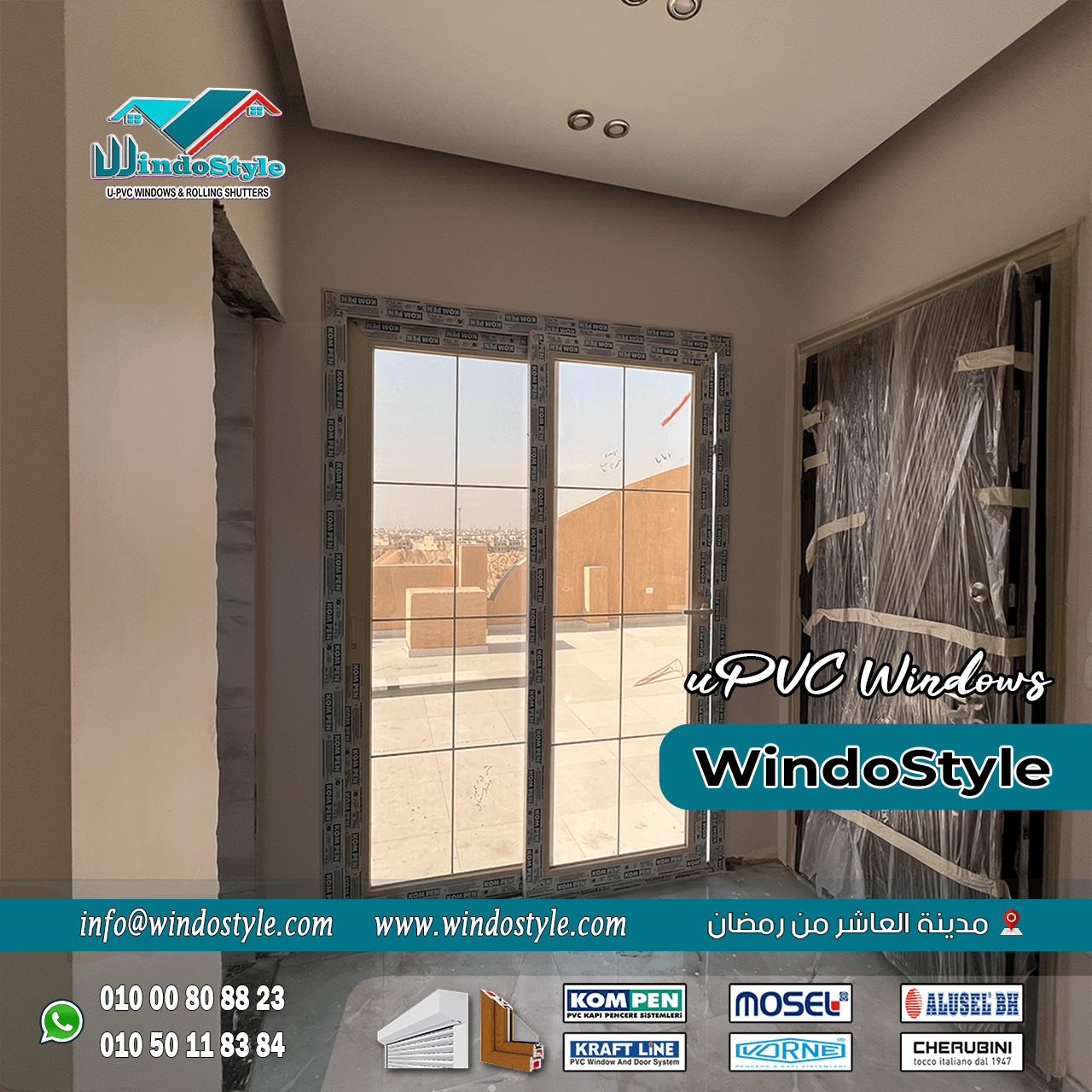 اسعار-شبابيك-pvc (36) تختلف اسعار شبابيك PVC حسب الأنواع المستخدمة، حيث يُعتبر النوع ذو الجودة العالية أكثر تكلفة نظرًا لمميزاته المتعددة. على سبيل المثال