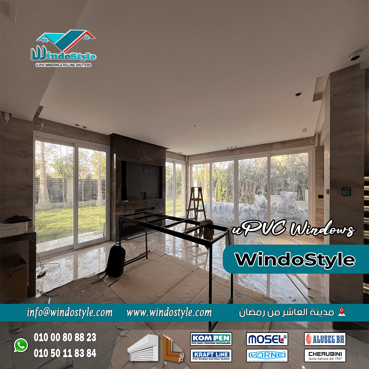 اسعار شبابيك uPVC (15) شبابيك UPVC واكتساب شعبية واسعة في السوق المصري بفضل مميزاتها الفريدة. ومع تزايد الطلب عليها، يهم الكثيرون فهم العوامل التي تؤثر في تحديد اسعار شبابيك UPVC