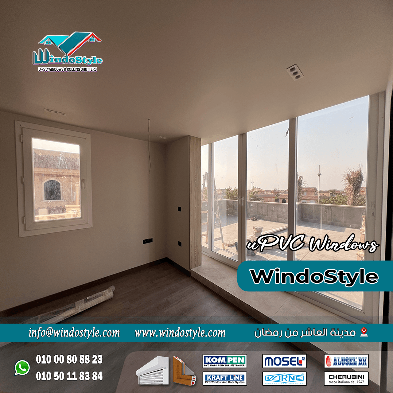 اسعار شبابيك uPVC (4) شبابيك UPVC واكتساب شعبية واسعة في السوق المصري بفضل مميزاتها الفريدة. ومع تزايد الطلب عليها، يهم الكثيرون فهم العوامل التي تؤثر في تحديد اسعار شبابيك UPVC