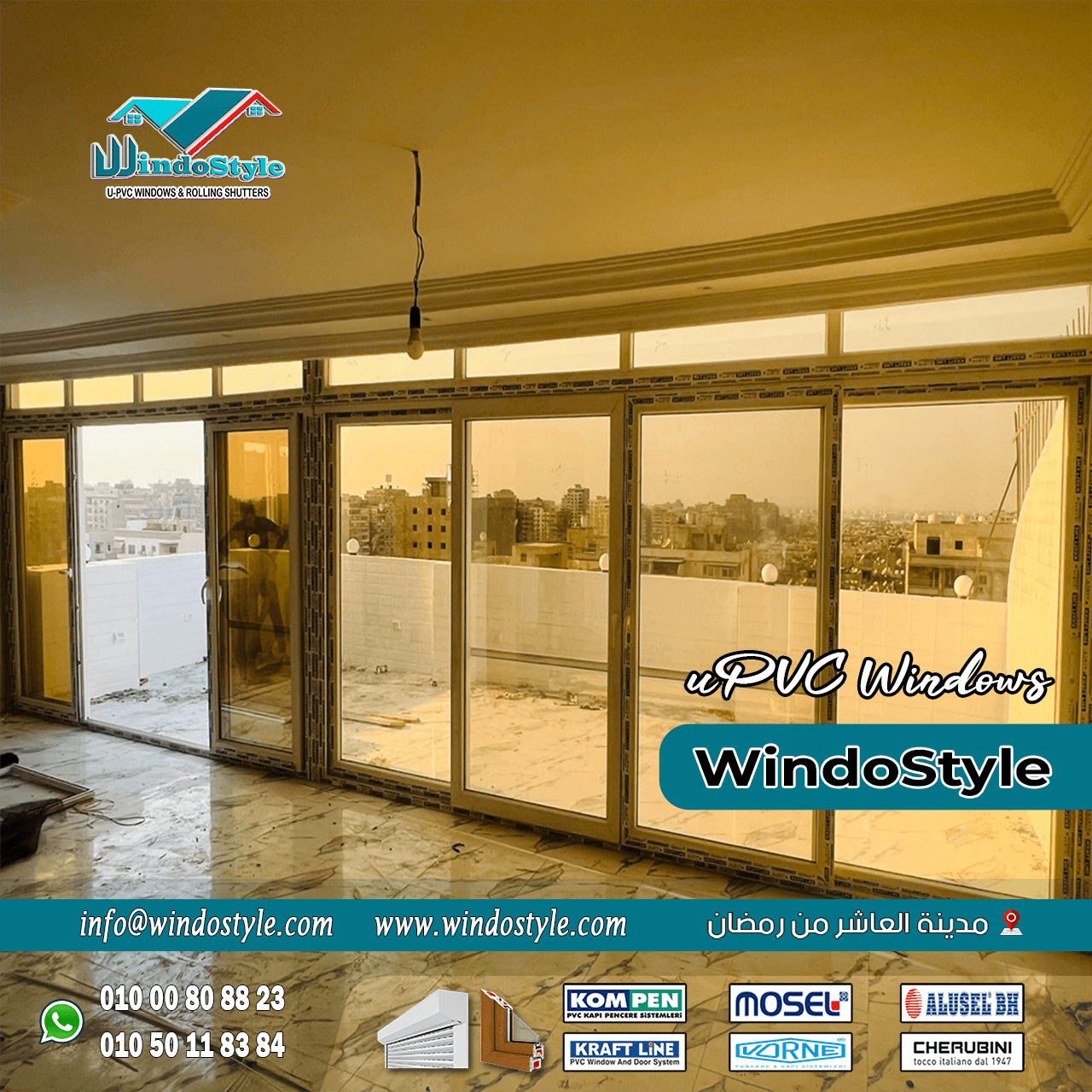 تركيب شبابيك PVC (1) تعتبر شبابيك PVC من الخيارات الرائجة في الوقت الحالي. تمتاز هذه الشبابيك بجودتها العالية ومتانتها وسهولة صيانتها، مما يجعلها الخيار الأمثل للعديد من المشاريع السكنية والتجارية