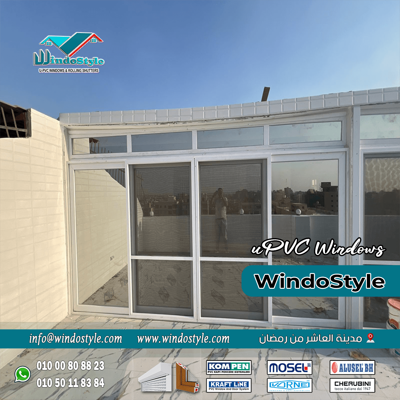 تركيب شبابيك PVC (12) تعتبر شبابيك PVC من الخيارات الرائجة في الوقت الحالي. تمتاز هذه الشبابيك بجودتها العالية ومتانتها وسهولة صيانتها، مما يجعلها الخيار الأمثل للعديد من المشاريع السكنية والتجارية