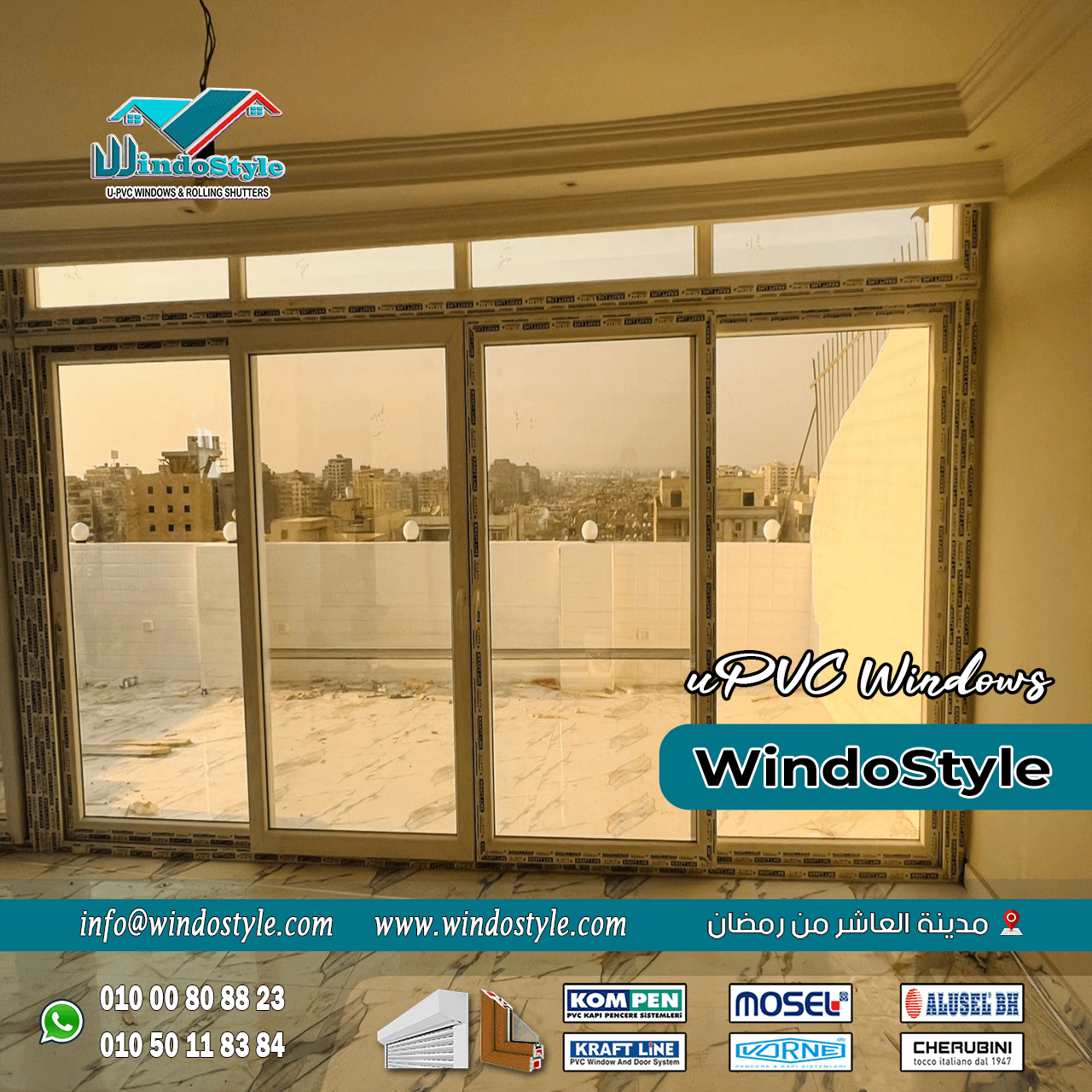 تركيب شبابيك PVC (14) تعتبر شبابيك PVC من الخيارات الرائجة في الوقت الحالي. تمتاز هذه الشبابيك بجودتها العالية ومتانتها وسهولة صيانتها، مما يجعلها الخيار الأمثل للعديد من المشاريع السكنية والتجارية