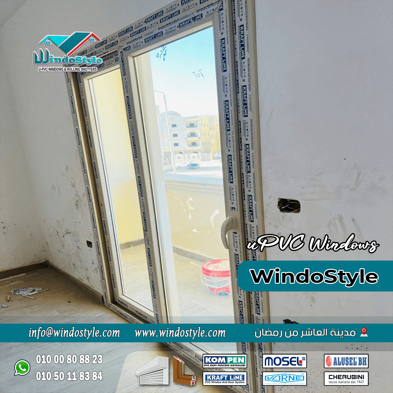 تركيب شبابيك PVC (16) تعتبر شبابيك PVC من الخيارات الرائجة في الوقت الحالي. تمتاز هذه الشبابيك بجودتها العالية ومتانتها وسهولة صيانتها، مما يجعلها الخيار الأمثل للعديد من المشاريع السكنية والتجارية