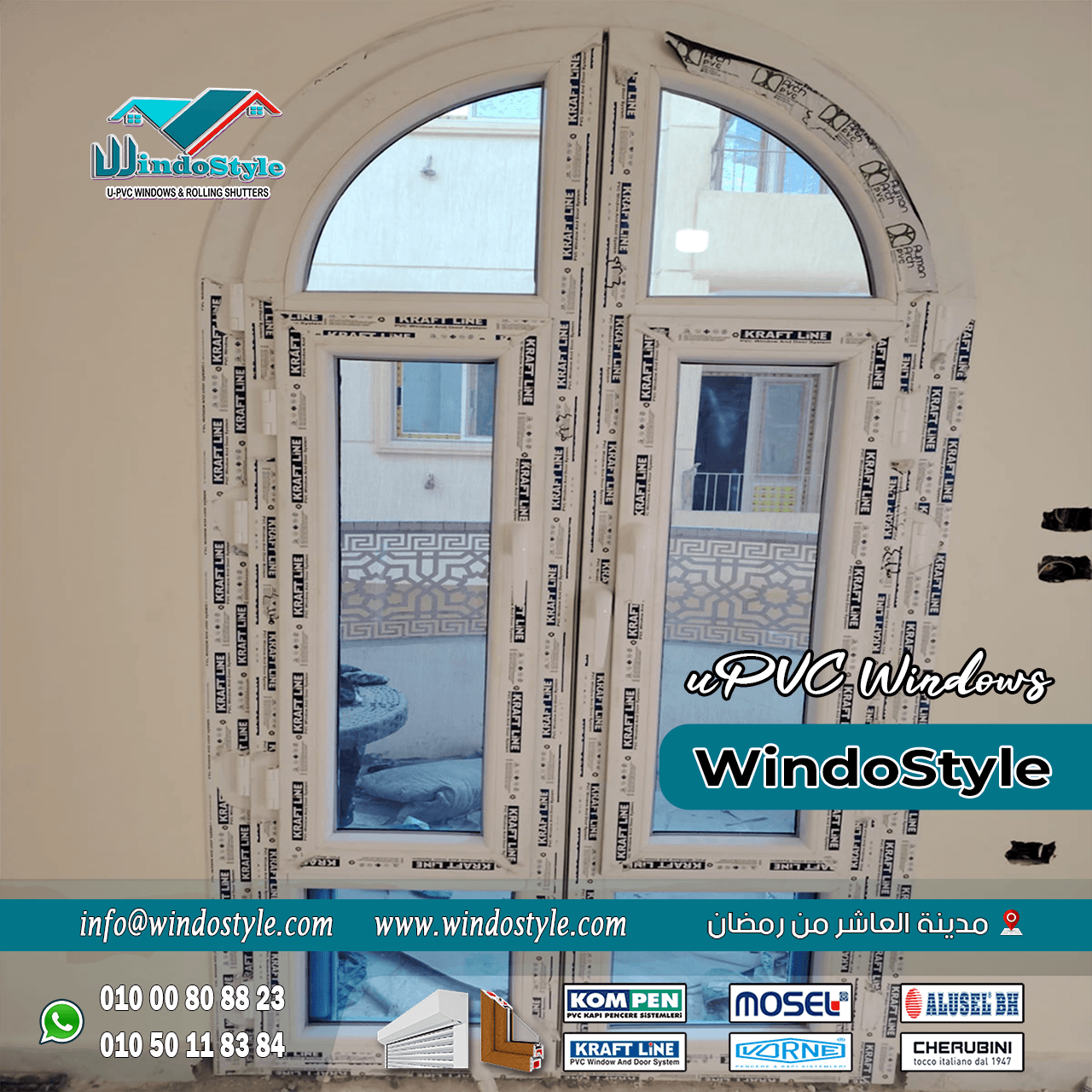 تركيب شبابيك PVC (2) تعتبر شبابيك PVC من الخيارات الرائجة في الوقت الحالي. تمتاز هذه الشبابيك بجودتها العالية ومتانتها وسهولة صيانتها، مما يجعلها الخيار الأمثل للعديد من المشاريع السكنية والتجارية