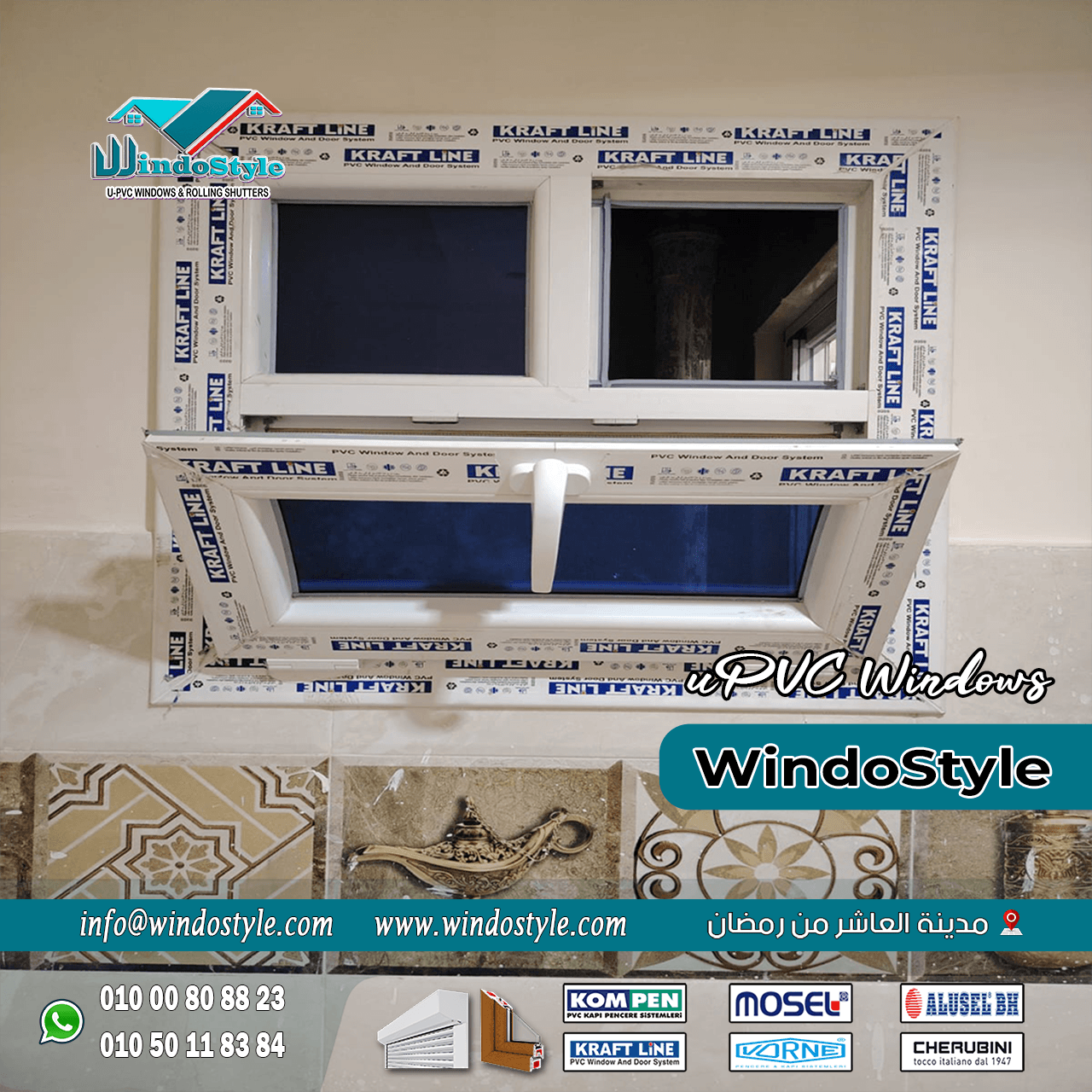 تركيب شبابيك PVC (5) تعتبر شبابيك PVC من الخيارات الرائجة في الوقت الحالي. تمتاز هذه الشبابيك بجودتها العالية ومتانتها وسهولة صيانتها، مما يجعلها الخيار الأمثل للعديد من المشاريع السكنية والتجارية